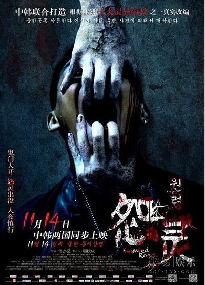 买张马丁循道卫理学院文凭毕业证